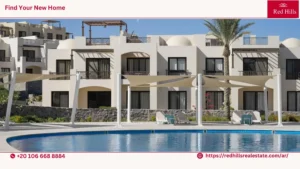 مميزات-الاستثمار-فى-مكادي-هايتس 