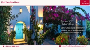 أسعار-قرية-كريت-ماونتن-فيو-2025-تحديثات-الأسعار-وأفضل-العروض أسعار-قرية-كريت-ماونتن-فيو-2025-تحديثات-الأسعار-وأفضل-العروض