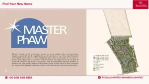 التصميم-المعماري-والتخطيط-العام-لمشروع-Talala-New-Heliopolis التصميم-المعماري-والتخطيط-العام-لمشروع-Talala-New-Heliopolis