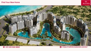 التصميم-المعماري-لقرية-فيلار-العلمين-الجديدة التصميم-المعماري-لقرية-فيلار-العلمين-الجديدة