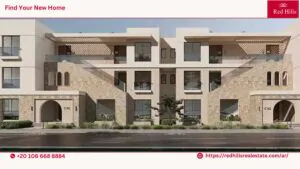 أحدث-أسعار-قرية-سمر-رأس-الحكمة-لعام-2026 أحدث-أسعار-قرية-سمر-رأس-الحكمة-لعام-2026