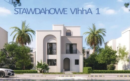 في-كمبوند-Talala New Heliopolis